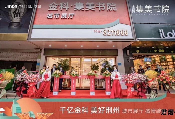 ǧ|ơvGݽƼ(sh)Ժչdʢ`